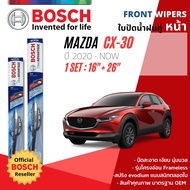 ใบปัดน้ำฝนคู่หน้า ขนาด 16+26 สำหรับ MAZDA CX30, CX-30 ปี 2020-ปัจจุบัน มาสด้า ซีเอ็กซ์ 30  BOSCH Cle