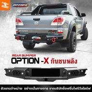 4WDStore กันชนหลัง กันชนท้าย เหล็ก รถยนต์ ออฟโรด OFF ROAD REAR BUMPER รุ่น OPTION-X ฟอร์ด FORD RANGE