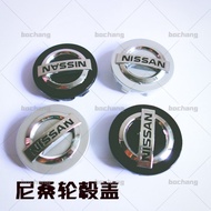 4Pcs 58MM/54MM Nissan Car Models [MEASURE BEFORE PURCHASE] (Almera Sentra Cefiro Serena Skyline) Spo