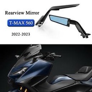 台灣現貨適用於 T-MAX 560 配件摩托車新後視鏡適用於 T MAX TMAX560 2022 2023 CNC 鋁