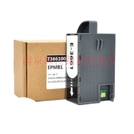 [Ready Stock] Suitable for Epson T3661 XP8500 XP8600 EP-50VA Maintenance Box Waste Ink Pad Waste Ink