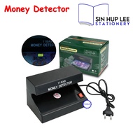 AD-118 AB Electronic Money Detector / Electronic Counterfeit Money Detector / Bank Note Checker 验钞机