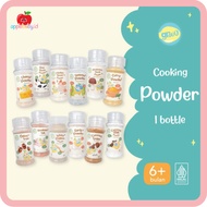 GROUU - COOKING POWDER - KITCHEN SEASONING - BEEF STOCK POWDER - BEEF BROTH - 90GR