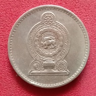 koin Sri Lanka 50 Cents (non-magnetic) 1972-1994