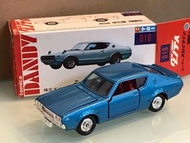 Tomica dandy 018 skyline 2000GT 日本製