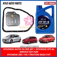 Hyundai I30 I10 Auto Gearbox Filter & Gasket Set + Hyundai ATF SP3 4L SERVICE SET