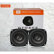 [High Quality] Speaker audio kereta 4-inci, 5-inci, 6.5-inci speaker koaksial Modifikasi speaker koa