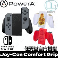 PowerA - Nintendo Switch 任天堂 Joy-Con 握把 [黑色]