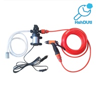 12V 80W 130PSI High Pressure Electric Car Washing Switch Type Diaphragm Pump Set