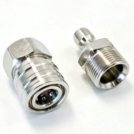 Quick Connect 1/4" To M22 Hose Converter High Pressure Wash Quick Connect Adaptor Car Wash Accessori