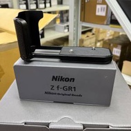 Nikon Zf-GR1 日本製 Zf 專用相機手柄