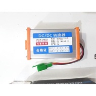 Bộ đổi nguồn DC 36-72V sang DC 12V