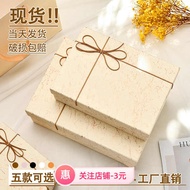 box gift gift box for present gift box Gift Box Accompanying Gift Box Large Gift Box Empty Box Premi