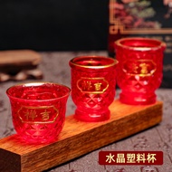 Priority Buy Red Round Plastic Small Cup God Table For Table Tribute Cup Worship Ancestors For Cup W