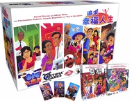 狗吠火車桌遊/ 追求幸福人生大盒版/ 大全套