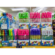 24S** Bubble Stick Water / Bubble Game For Children Party / Goodies Birthday / Game Family Activity