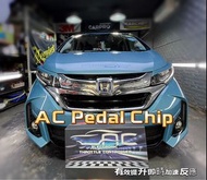 Freed gb7 AC padel Chip