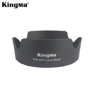 Lenshood KINGMA EW-63C Canon EF-S 18-55mm 55-250mm STM [ Promo ]