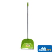 SCOTCH BRITE Plastic Dustpan With Lond Handle AD500-ES W30xD30xH83 Cm Green