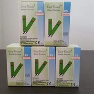 Paket Strip GCU / Strip Easy Touch Cholesterol /Strip Easy Touch Gula /Strip Easy Touch asam urat