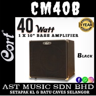Cort CM40B 40-watt Bass Amplifier - Black ( CM-40B / Cm40b )