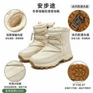 Cotton Boots Snow Shoes Snow Boots Snow Boots Snow Boots Cotton Shoes Mid-Tube Boots Plus Velvet Lar