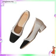 Soft Color Block Square Head Low Heel Women's New Autumn Thick Heel Shallow Mouth Lofers