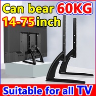 【Can bear 60kg】TV bracket stand TV stand with bracket 14-75 inch All steel base Solid and secure Freely retractable Up and down adjustable Suitable all kinds of TV Universal tv stand TV stand for 55 inches tv TV rack