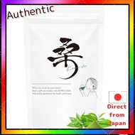 KUWA-CHA (30 packets of powdered stick) The third green juice 100% mulberry leaf tea Mulberry leaf tea Matcha green tea flavor Additive-free Pesticide-free Caffeine-free Gift