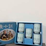 日本早期健康十訓陶瓷茶杯（5入）