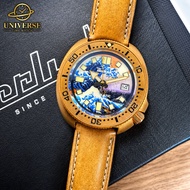 Berlink Bronze Captain Willard Automatic Watch 43mm | Japan Automatic | Sapphire Crystal | 300M | 5 