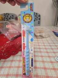 360do BRUSH 兒童牙刷