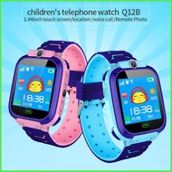 Kids Smart Watches Waterproof Smart Watch for Kids Dustproof Wearable Technology Girls Watch for Dating Schools junlasg junlasg