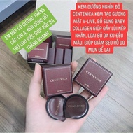 CENTENICA SKIN REJUVENATION SUM CREAM Blister