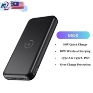 B650 10000mAh Qi Wireless Powerbank 18W USB C PD+QC 3.0 Fast Charging power bank