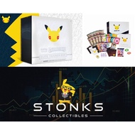 Pokemon TCG 25th Anniversary celebrations Elite trainer box ETB
