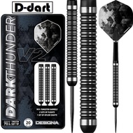 DESIGNA STEEL TIP DARTS - DARK THUNDER V2 90% TUNGSTEN DART SET ORIGINAL STEEL DART