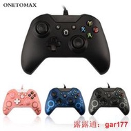 【現貨】新款XBOX ONE有線手把 遊戲手把 主機遊戲控制器 X-ONE遊戲手把兼PC情侶款