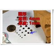 [4x1] Round Powerful Magnet 4mm x 1mm-Mini Small Size