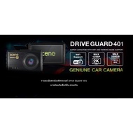 กล้องติดรถยนต์ SCENE DRIVE GUARD401 หน้าจอ 3.0 IPS Max 2K-1296P Parking Mode กล้องหลังกันน้ำ ระบบภาษ