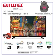 AIWA 24" inch JH24DT300S M3 Series HD LED TV | 3 Years Warranty