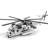 Military Super Stallion Scale CH-53E Helicopter Airplanes Model DIY  Brick Creative Series  Block  P