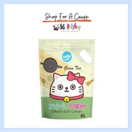 Jolly Cat Okara Soya Cat Litter