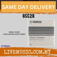 Yamaha GSC28 6-String Normal Tension Nylon Classical Strings (028-043) ( GSC-28 GSC 28 )