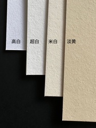 Thick Art Paper Special Paper Vintage Rough Surface Paper Menu Postcard Card Cover Business Card Gre