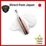 Eye Cream for Puffiness and Lack of Firmness (6 Free Formula) - Contains Human Stem Cell Culture, Re