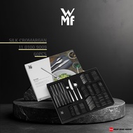 WMF Silk Design Cutlery Set - (60 Pieces) [Model: 1101009009] - Cutlery