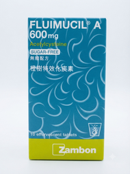 橙樹 - [原裝正貨] 橙樹特效化痰素 A600 (無糖) 新包裝 A0067