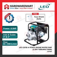 LEO LGP30-A Petrol Engine Water Pump Pam Air Enjin Kilang 水泵 (6.5HP/1000Lmin/75mm)