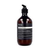 Ae sop Equalising Shampoo (500mL)